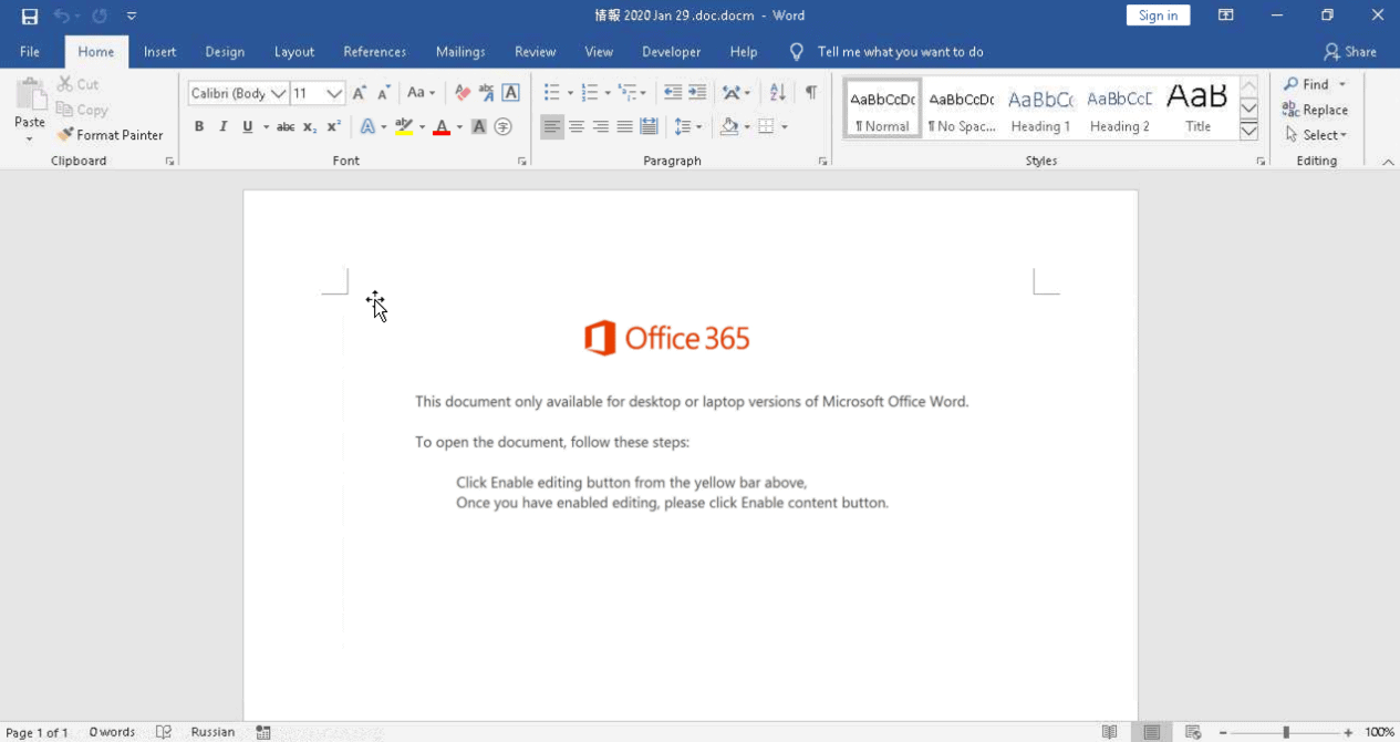 Malicious coronavirus word document